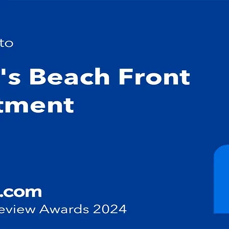 Front Ханиоти