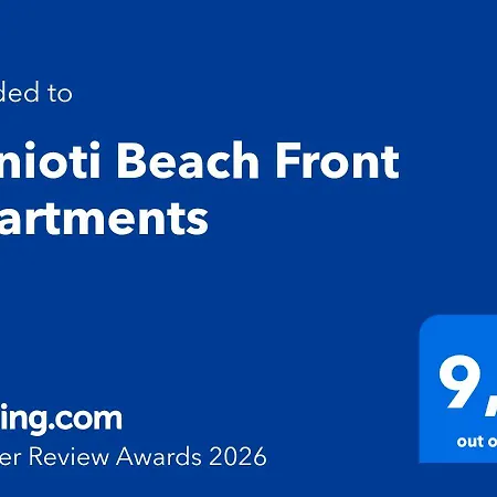 Front Apartament Hanioti